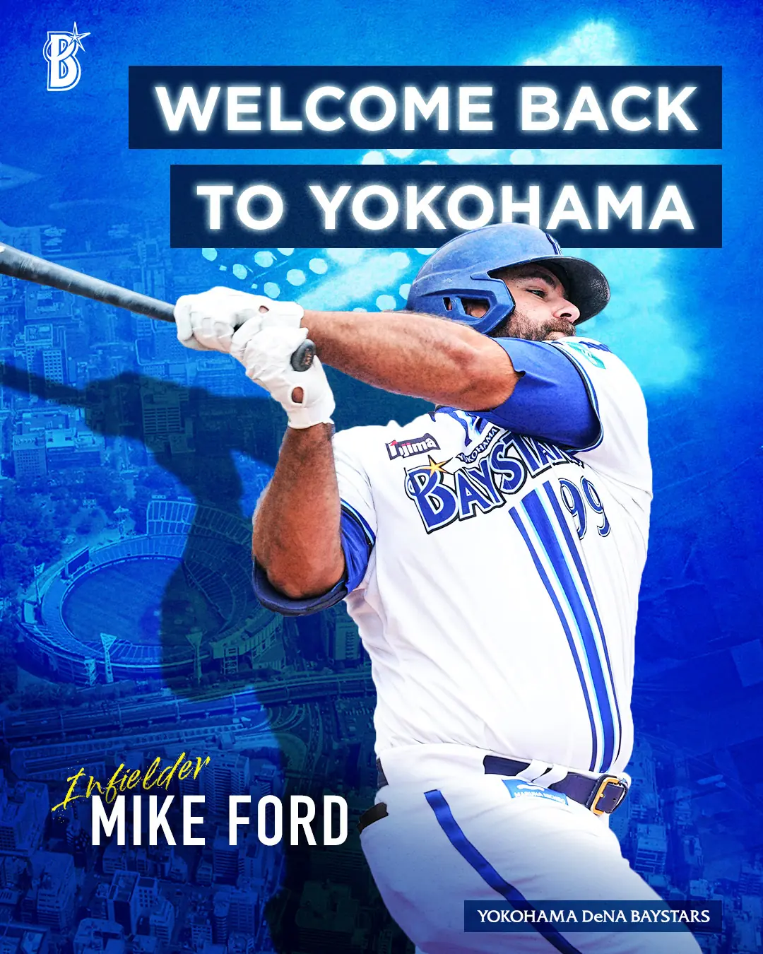 横浜DeNAベイスターズがマイク・フォード選手を獲得