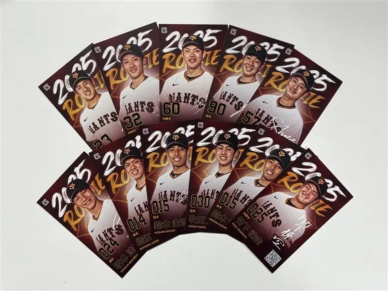 延期された「フレッシュマン・デー」、19日に新たに実施