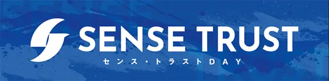 オリックス・バファローズが「SENSE TRUST DAY 2025」を開催！特別イベントを楽しもう
