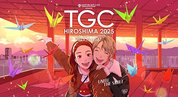 広島東洋カープの3選手がTGC広島2025に出演決定—ファッションと野球の新たな連携