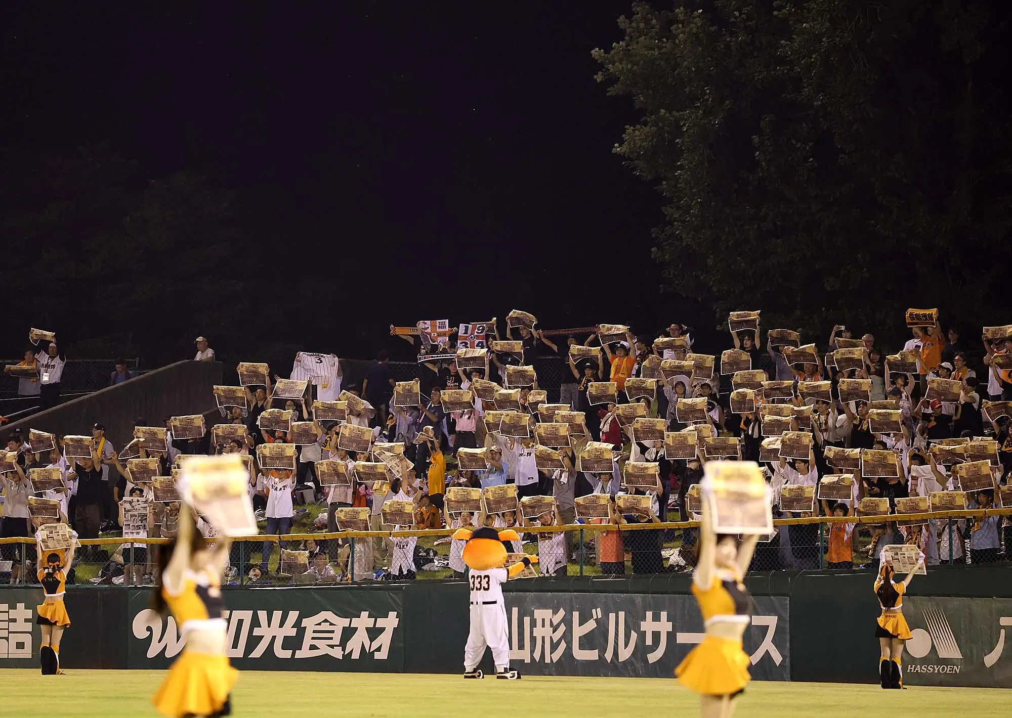 長嶋茂雄監督への感謝を伝える特別なセレモニーが開催されました