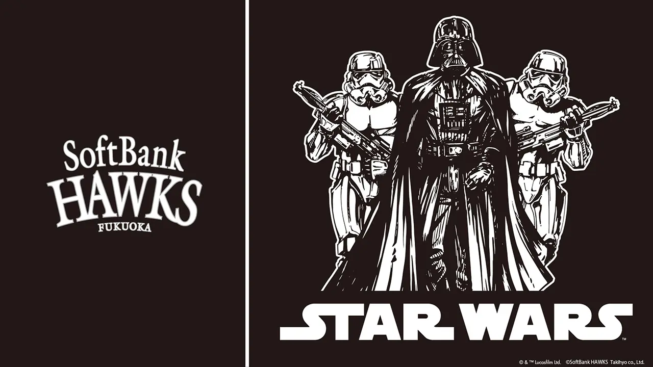 ホークスとスター・ウォーズがコラボ！新グッズ発売のお知らせ
