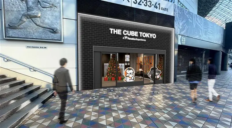 GIANTSパペットPOP UPストア 開店—新商品とファン参加型キャンペーン