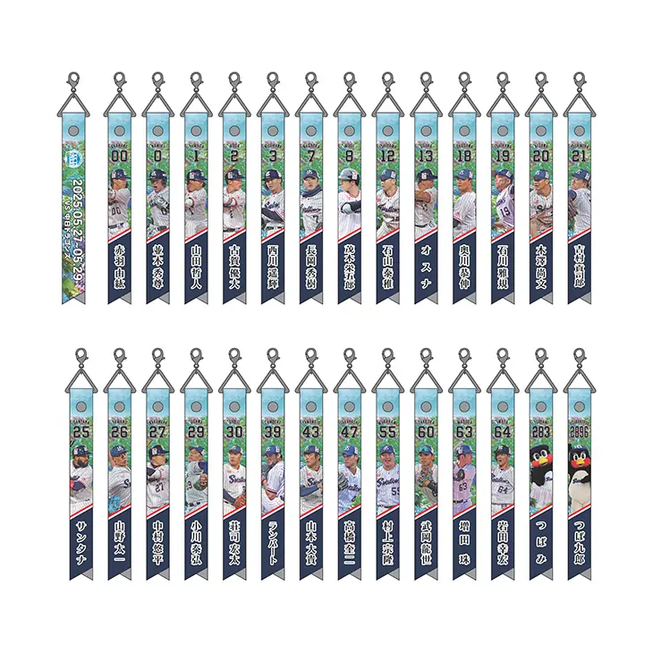 東京ヤクルトスワローズのマッチデーボンフィン販売情報