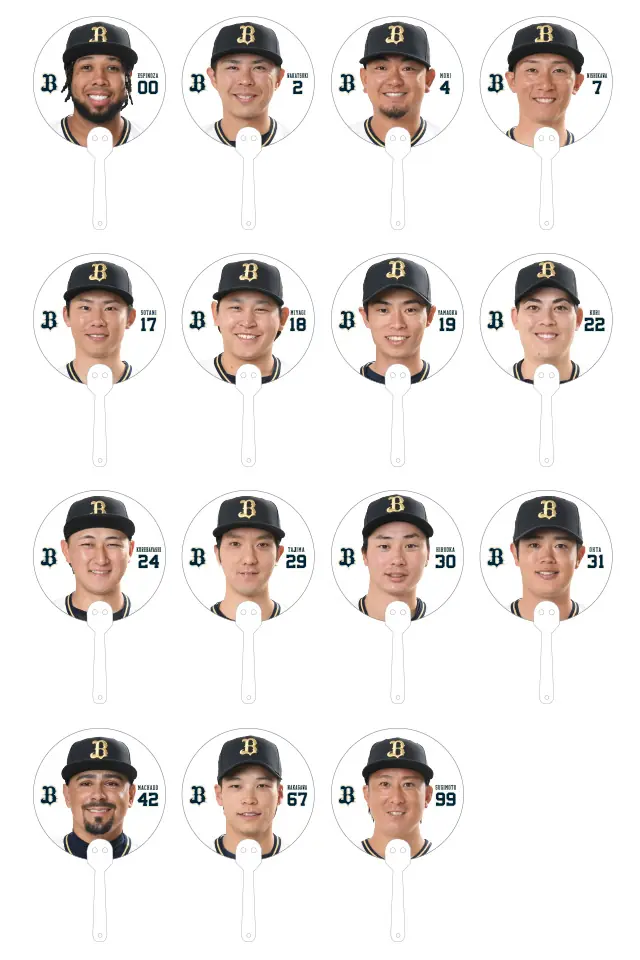 オリックス・バファローズが新商品を発表、ミニうちわとミニタオルが登場！