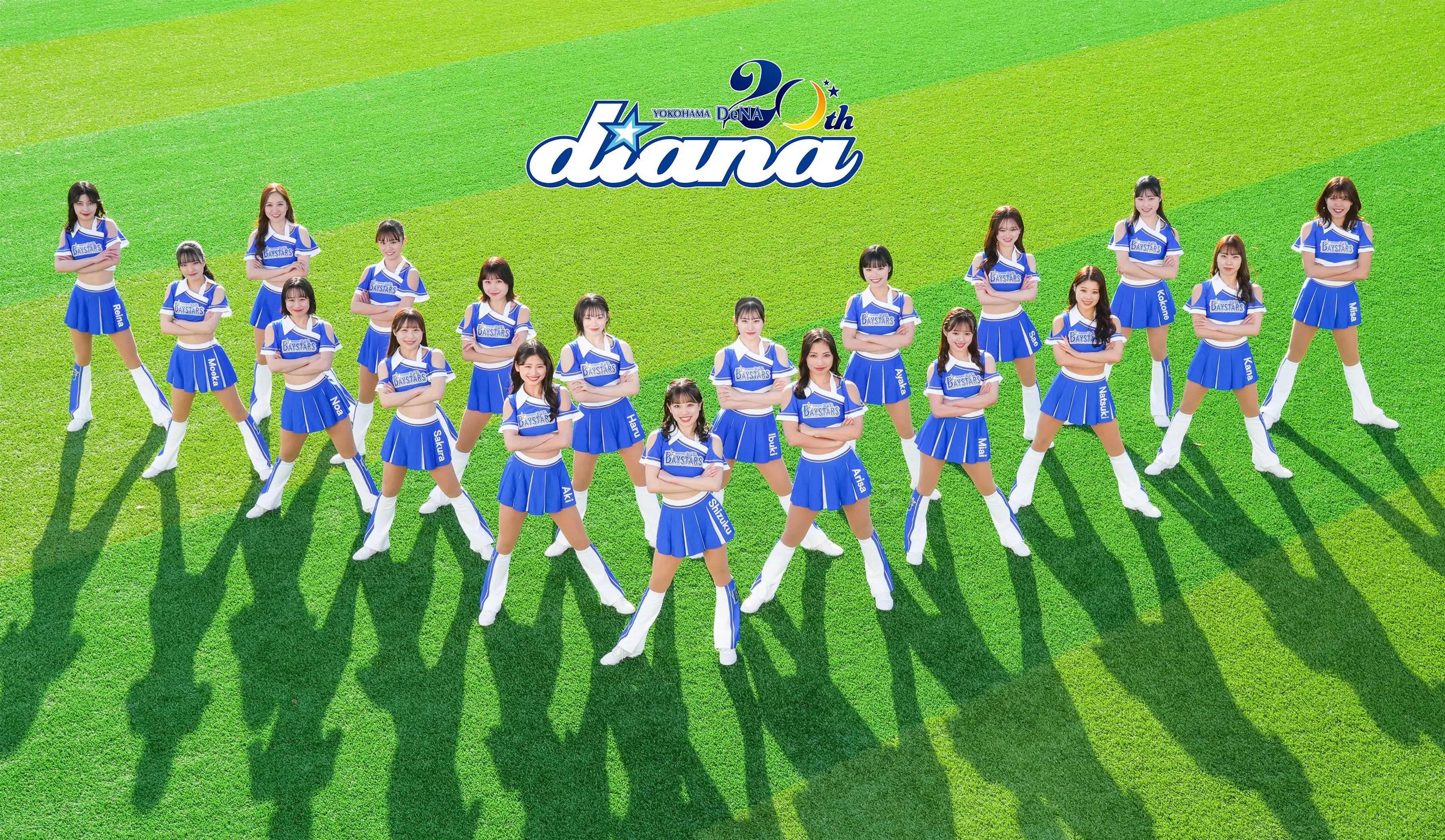 横浜DeNAベイスターズ主催 THE FINALS-diana2025-、diana2025全メンバーの最後の公演日が2026年1月18日関内ホールに決定