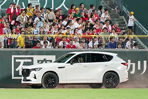 広島東洋カープの特別イベント「マツダカープエンジョイデー2025」の開催が決定！