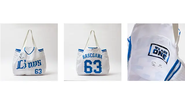 ファンクラブ限定：選手着用ユニフォームをリメイクしたトートバッグを19点限定販売