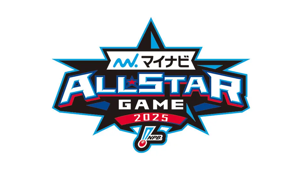 オリックス・バファローズの「マイナビオールスターゲーム2025」チケット販売情報
