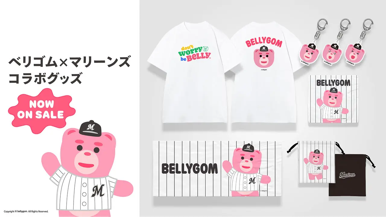 千葉ロッテマリーンズのKOREAN NIGHTで楽しいイベントとグッズを手に入れよう！