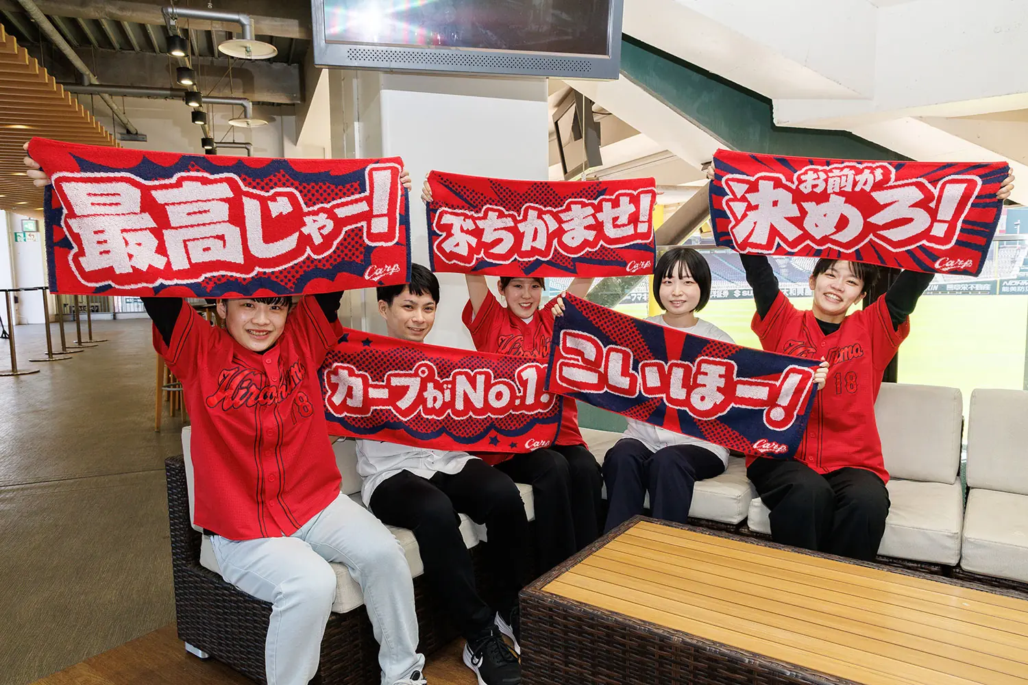 広島東洋カープの新しい応援アイテム「メッセージフェイスタオル」の再入荷について