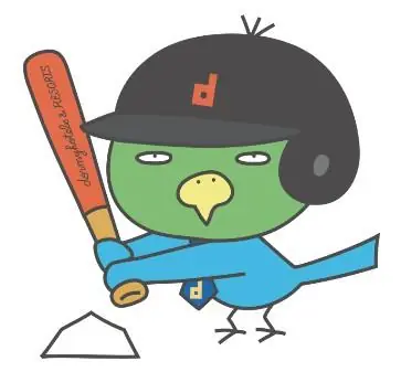 7月26日のプロ野球イースタン戦で「共立LA VISTAデー」を開催