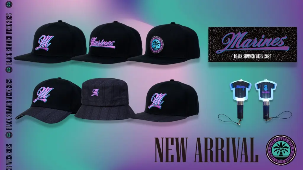 千葉ロッテマリーンズが新商品販売を発表！