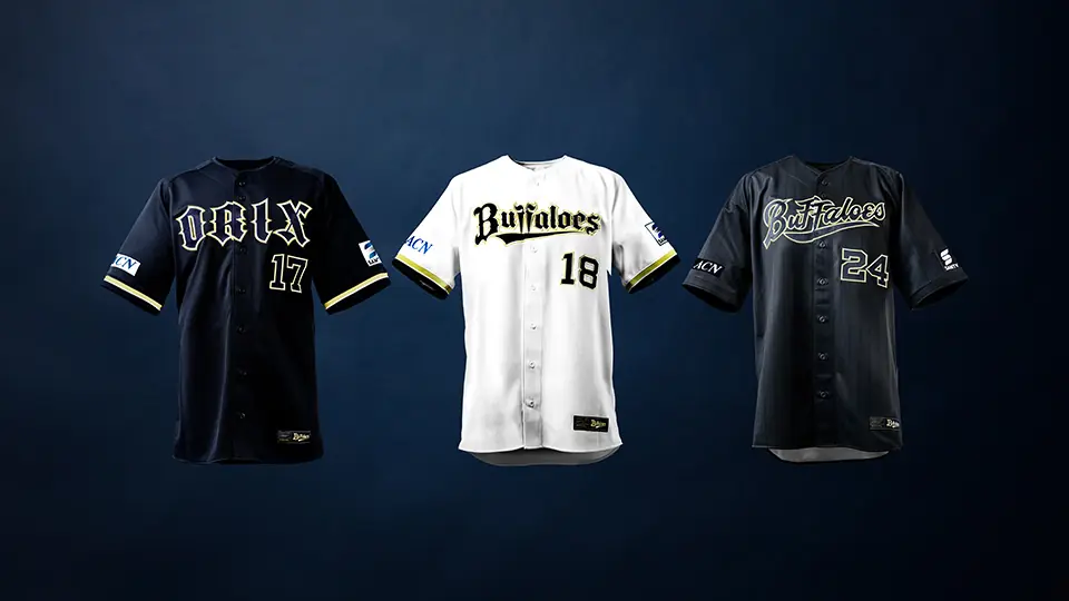 オリックス・バファローズ、エムシーファッションと契約を結び球団オリジナルユニフォームを共同制作へ