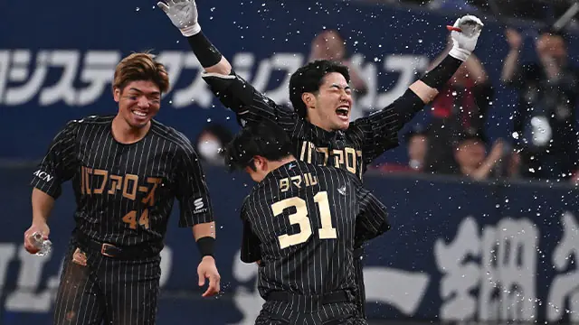 オリックス・バファローズ、サヨナラ勝ちを記念したグッズをオンラインで販売開始