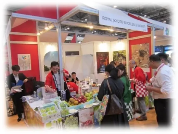 京都市中央市場が香港で京野菜や果実をPRする展示会に出展決定