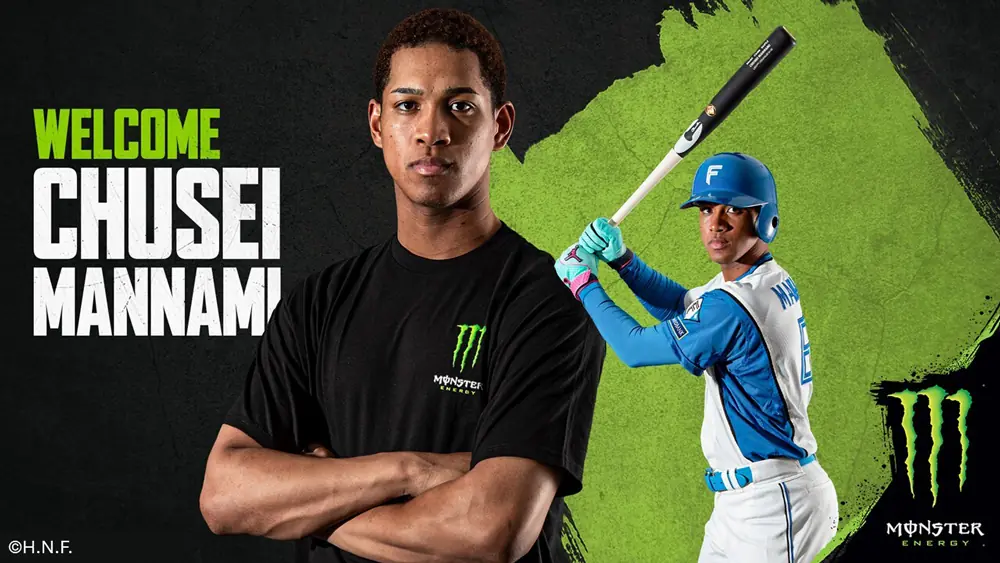 万波中正選手がモンスターエナジーのアンバサダーに就任