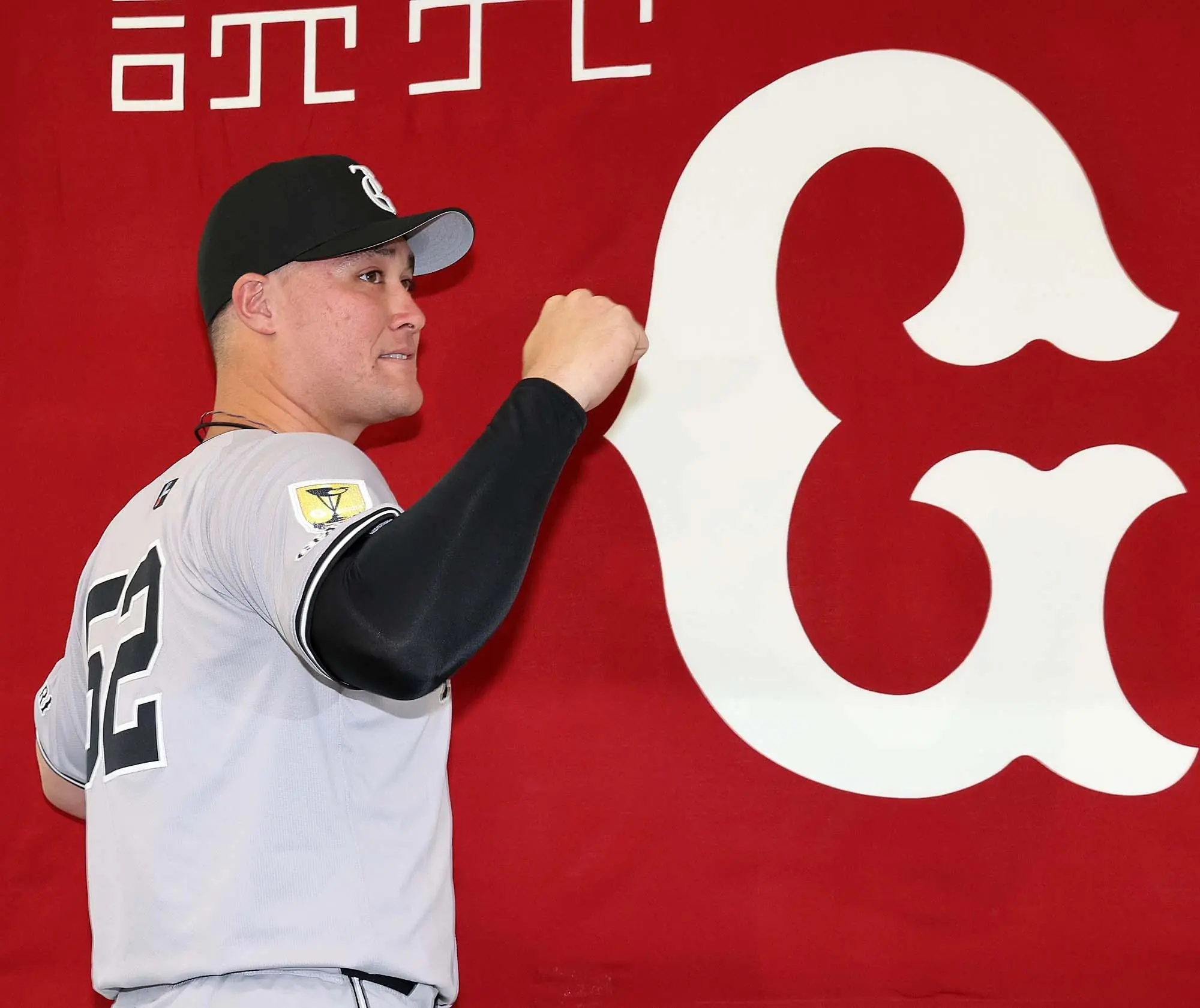 リチャード選手がジャイアンツに加入！新たな挑戦への意気込みを語る