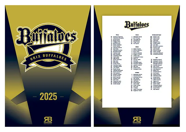 THE REVIEW BOOK 2025オリックス・バファローズ 発売 全試合を網羅する年史と特典付き