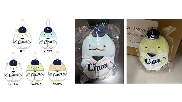 埼玉西武ライオンズ、新商品に関する不具合を解消しお詫びを発表