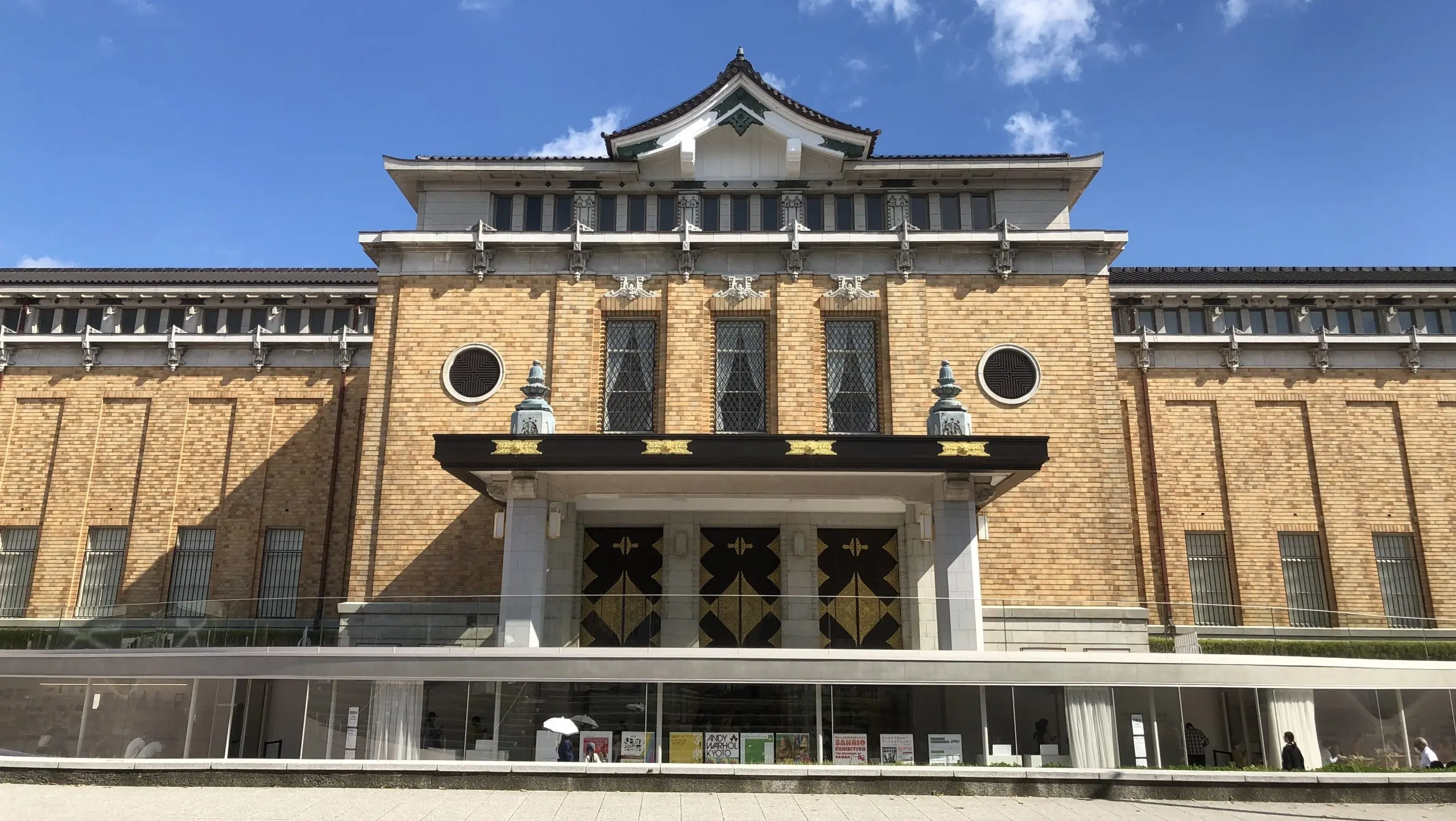 【京都市京セラ美術館】建物ツアーを開催します!