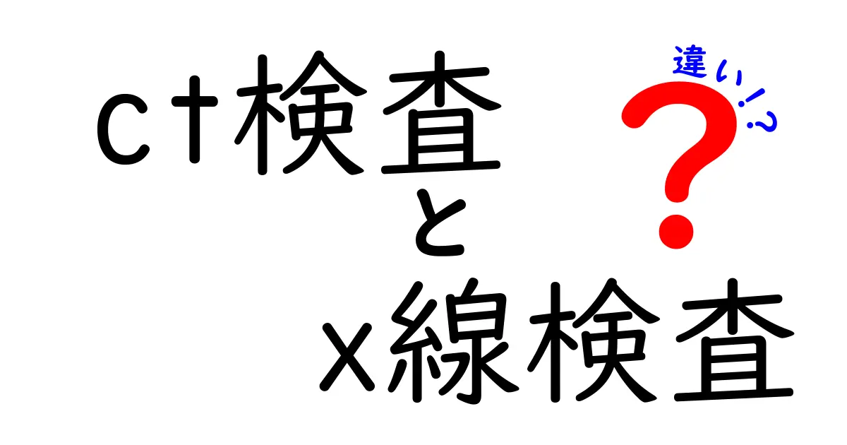 <a href=