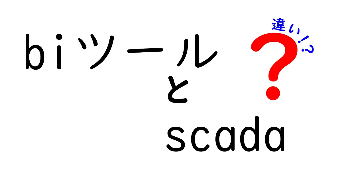土圧と水圧の違いをやさしく解説！基礎知識から現場での役割まで<br>〜これで分かる建設や土木で大切な力の違い〜