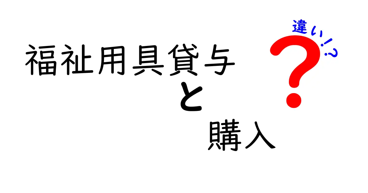 zepp ライブハウスの違いを徹底解説!会場ごとの特徴と行く前のチェックリスト