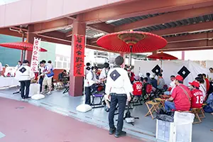 広島東洋カープの試合で「若侍合戦茶屋2025」イベントが開催！