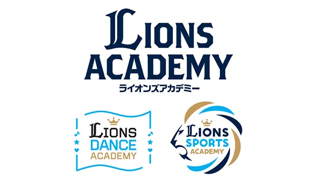 ライオンズアカデミーが新しいスタジオを開設！生徒の募集もスタート