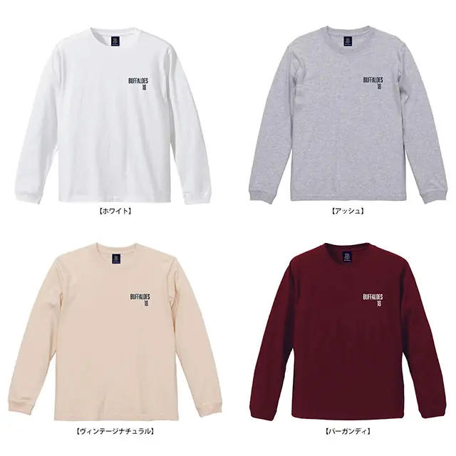 オリックス・バファローズ公式オンラインで秋冬アパレル受注開始 期間は9月30日〜10月6日