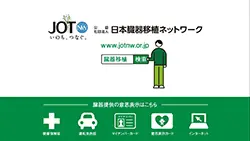 広島東洋カープが地域交流イベントを開催！