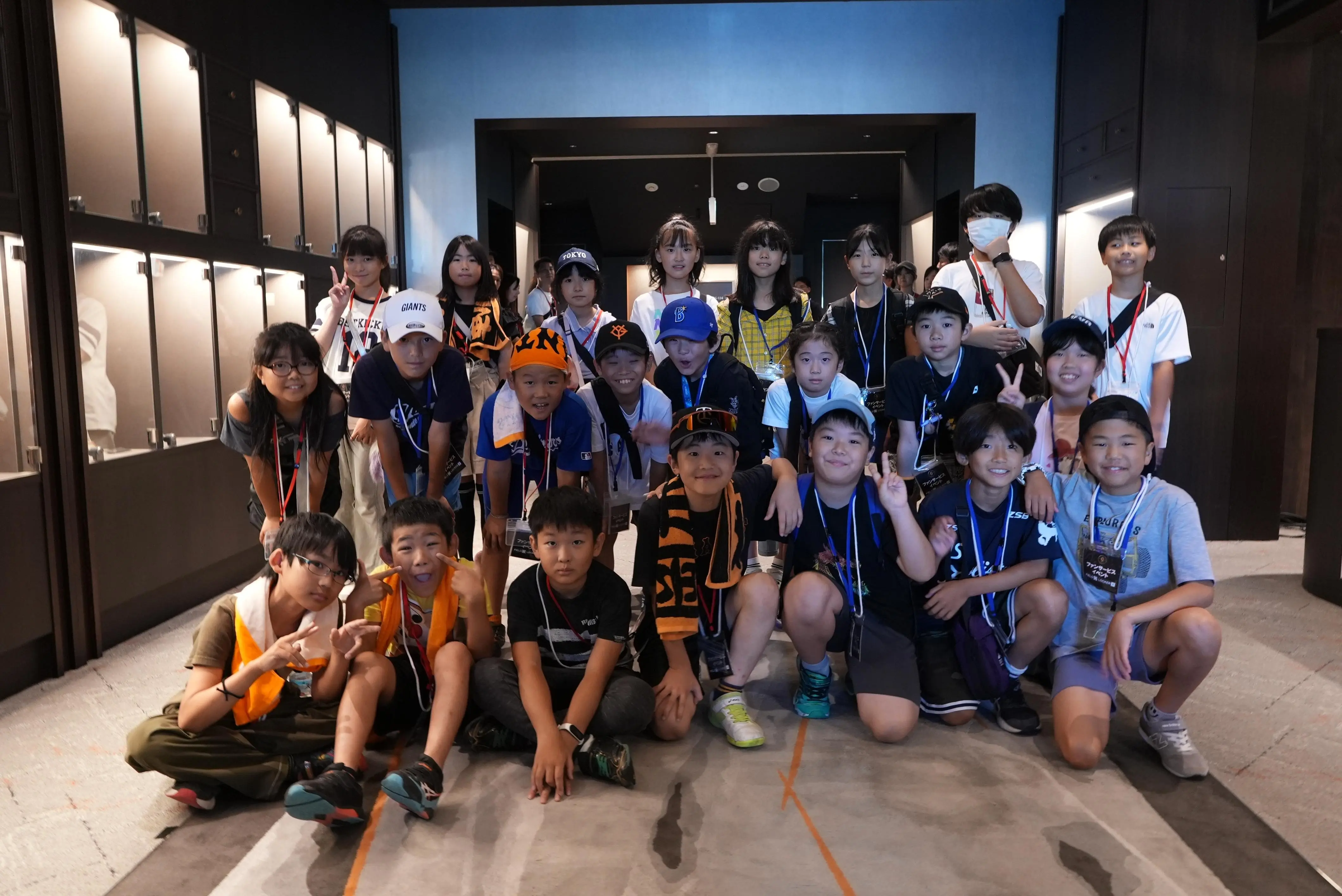 読売ジャイアンツ、子ども向け職業体験・野球観戦プログラムを実施