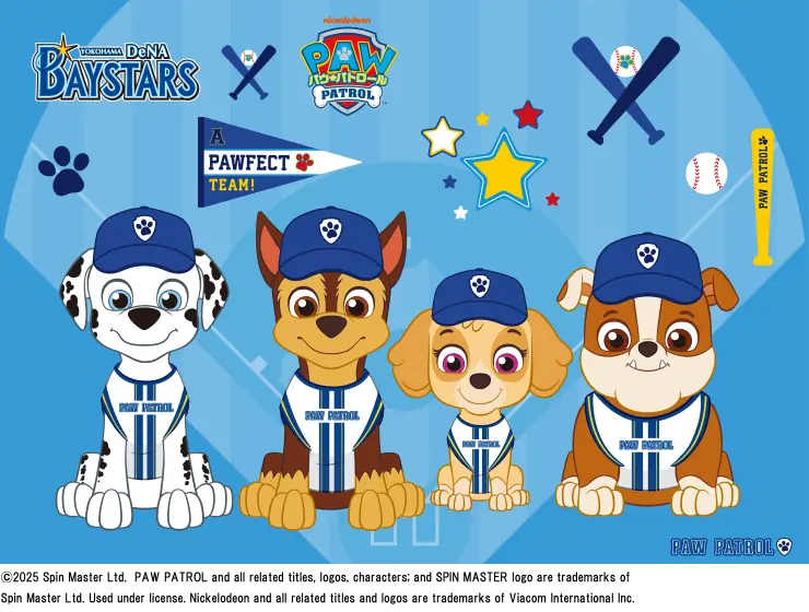 「パウ・パトロール」とコラボしたグッズが5月11日から発売されます