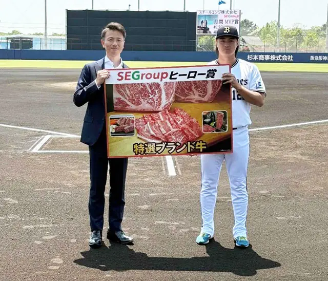 オリックス・バファローズファームの選手が月間MVPに選出されました！