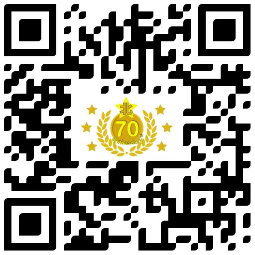 京都市北区70周年記念フォトコンテスト開催のお知らせ