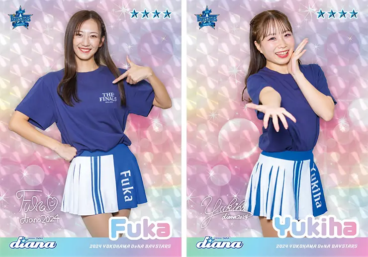 「MY BAYSTARS」アプリにMOVIE付き「パフォーマンスチームカード」第八弾が登場!