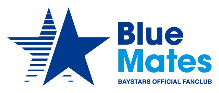 横浜DeNAベイスターズファンクラブ「BlueMates」に新コース登場！年会費半額キャンペーンも実施