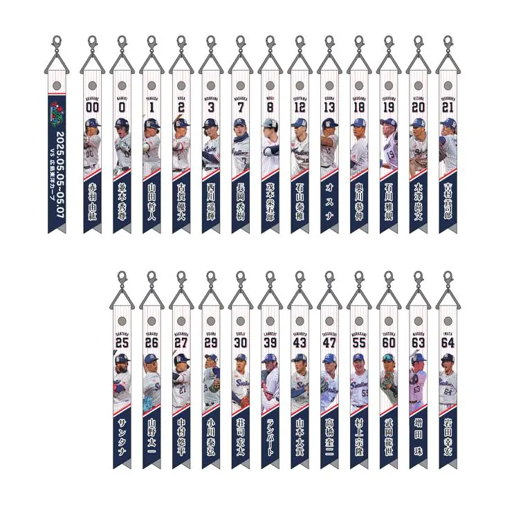 東京ヤクルトスワローズの新しいマッチデーボンフィンが登場！