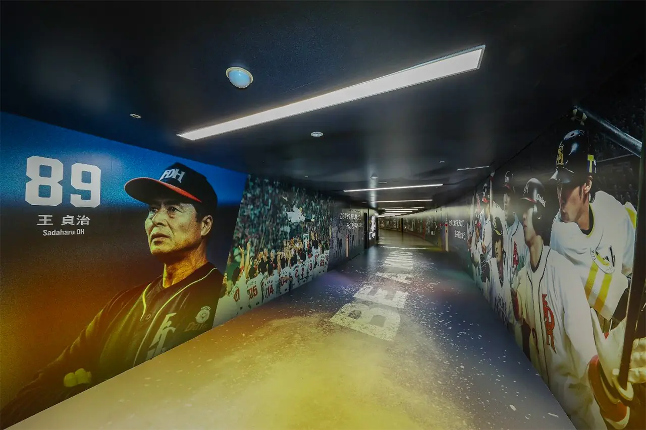 ホークスの選手専用通路がリニューアル、次世代へ想いをつなぐ新たな空間