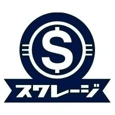 2025年名場面DVDのWEB限定抽選申し込み開始！