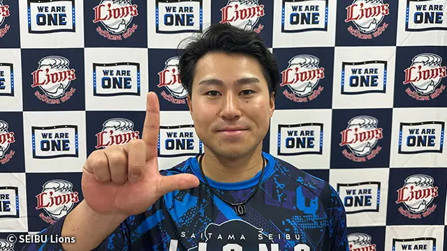 月刊ライオンズTVが5月26日に放送！渡部聖弥選手のインタビューも