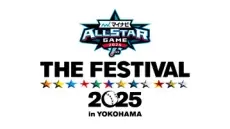 東京ヤクルトスワローズ、7月23日に「PLAYBALL FESTIVAL」に出展！