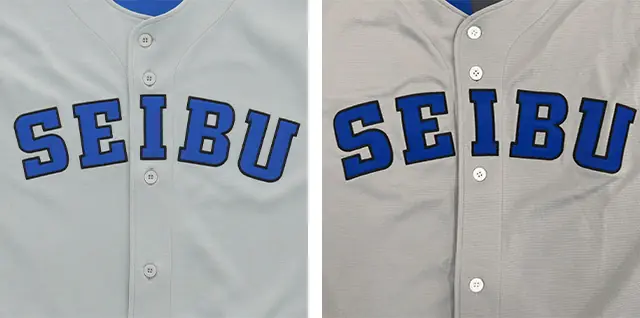 埼玉西武ライオンズの復刻ユニフォームの販売に関する重要なお知らせ