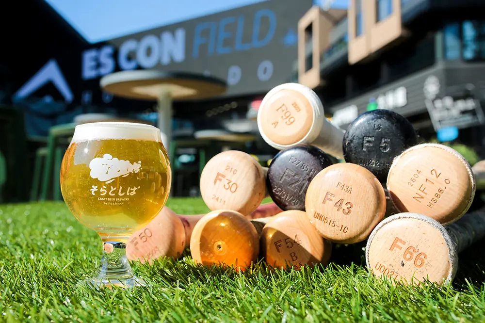 ファンと一緒にクラフトビールを作る「折れたバットプロジェクト」が始まる！