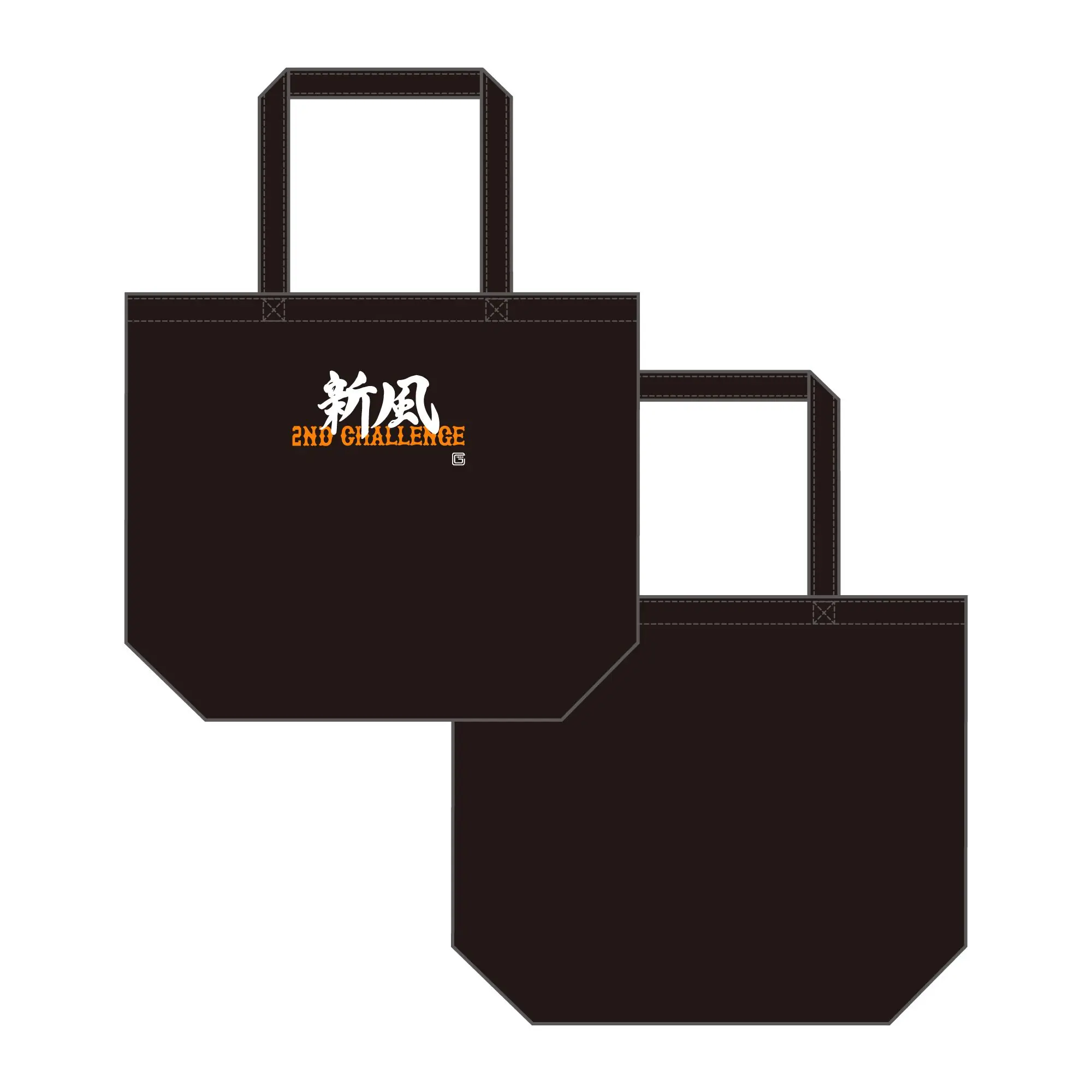 読売ジャイアンツ、2025年の新スローガンをテーマにしたグッズ発売