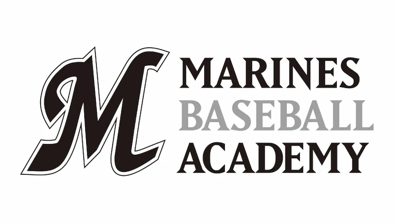 千葉ロッテマリーンズが2025年度ベースボールアカデミーの新規入会を開始