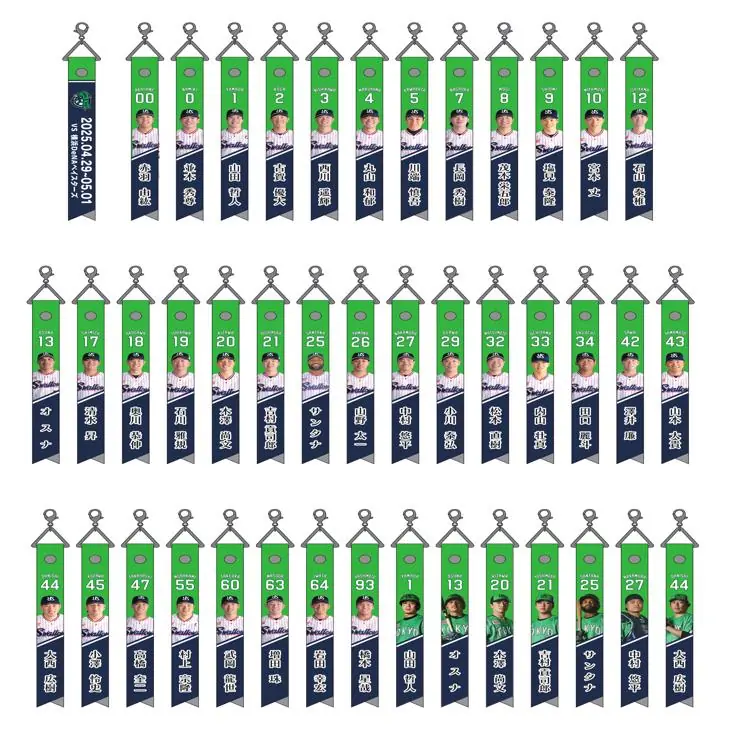 東京ヤクルトスワローズ特別マッチデーボンフィンの販売について