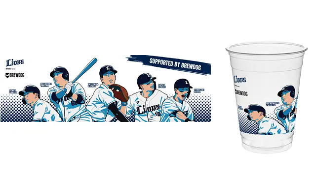 埼玉西武ライオンズが新たなオリジナルカップを登場！