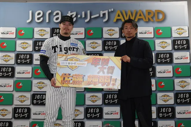 阪神タイガース2025年シーズンの躍進と今後の展望